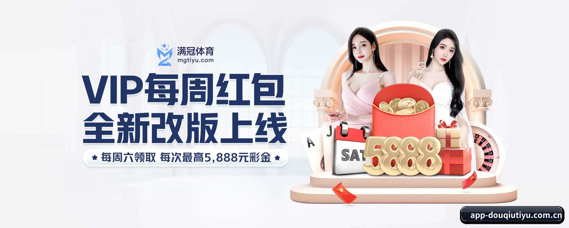 把市场做宽 - 访客数量爆发式增长,与多家国际知名内容方面的服务商达成深度合作。